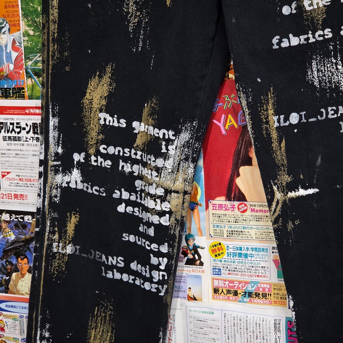 빈티지 페인팅 레터링 블랙 코튼 팬츠 상품이미지4