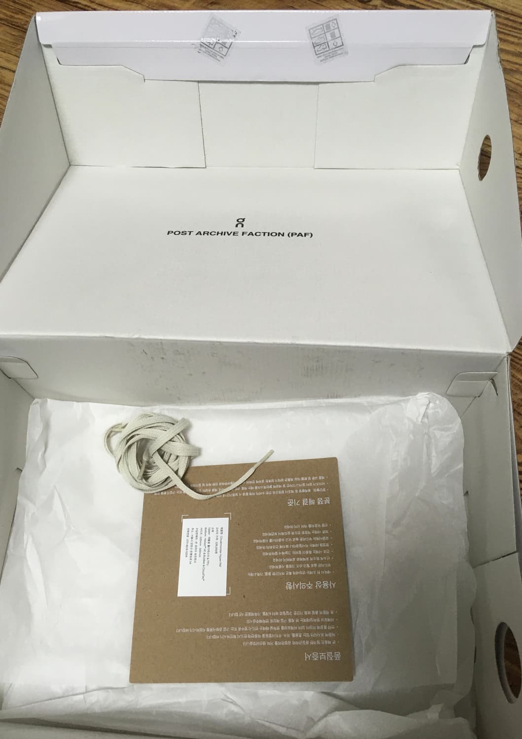 온러닝 파프 클라우드몬스터 하이퍼 블랙 판매합니다 상품이미지8