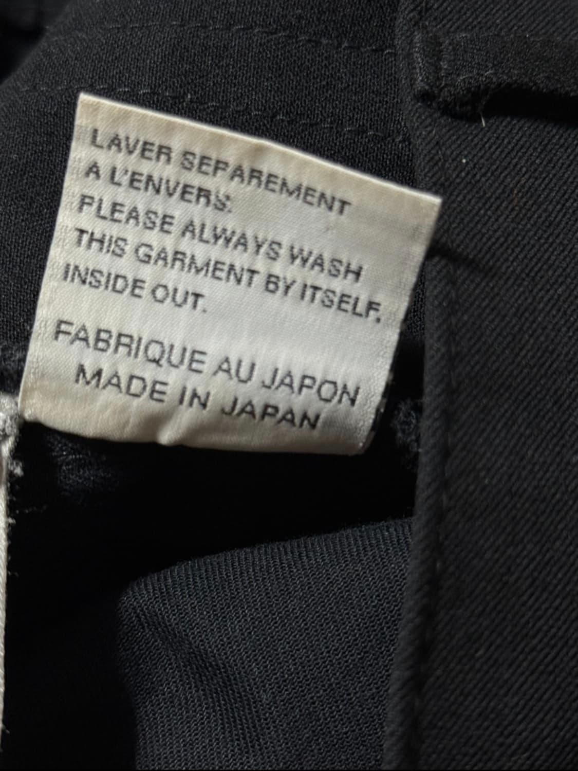 Dior homme  super slender jean 디올 슈퍼슬랜더진 상품이미지9