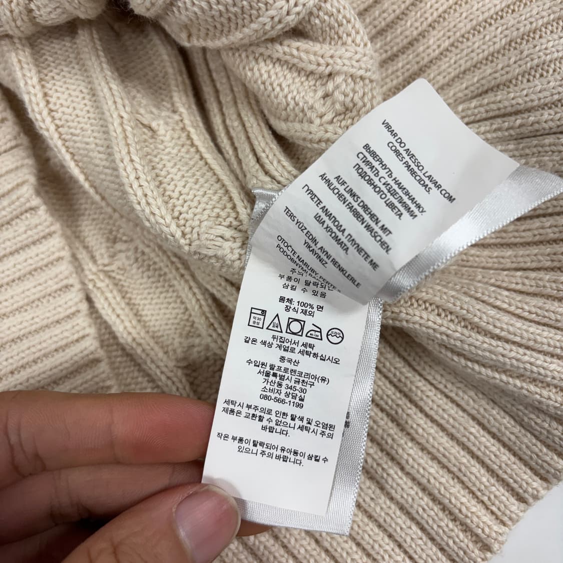 폴로 니트  상품이미지8