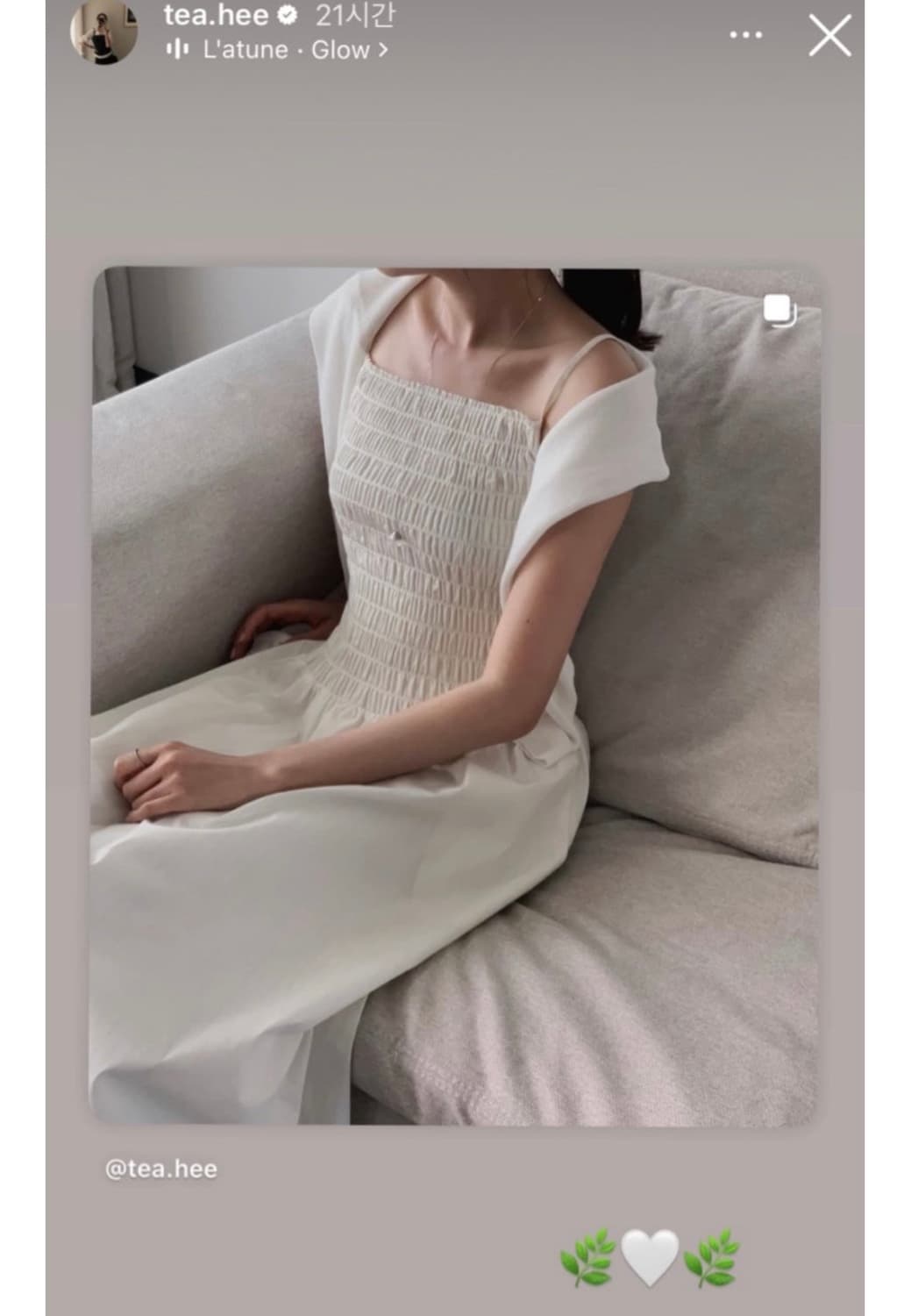 시에 밀로 크림 원피스 M 상품이미지1