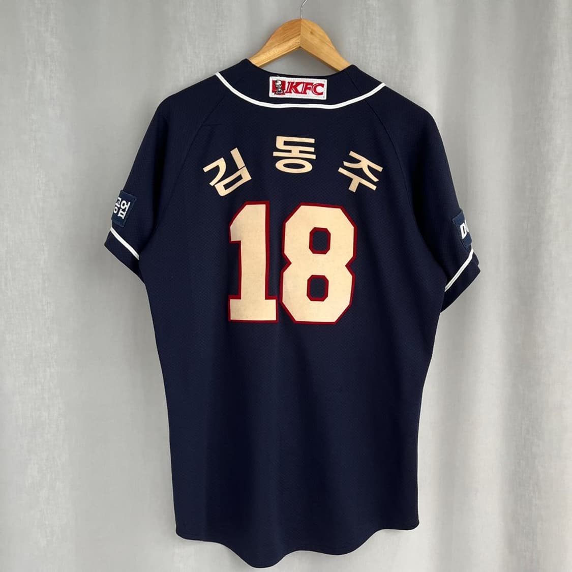 두산 베어스 반팔 야구 유니폼/김동주/#3893 상품이미지2