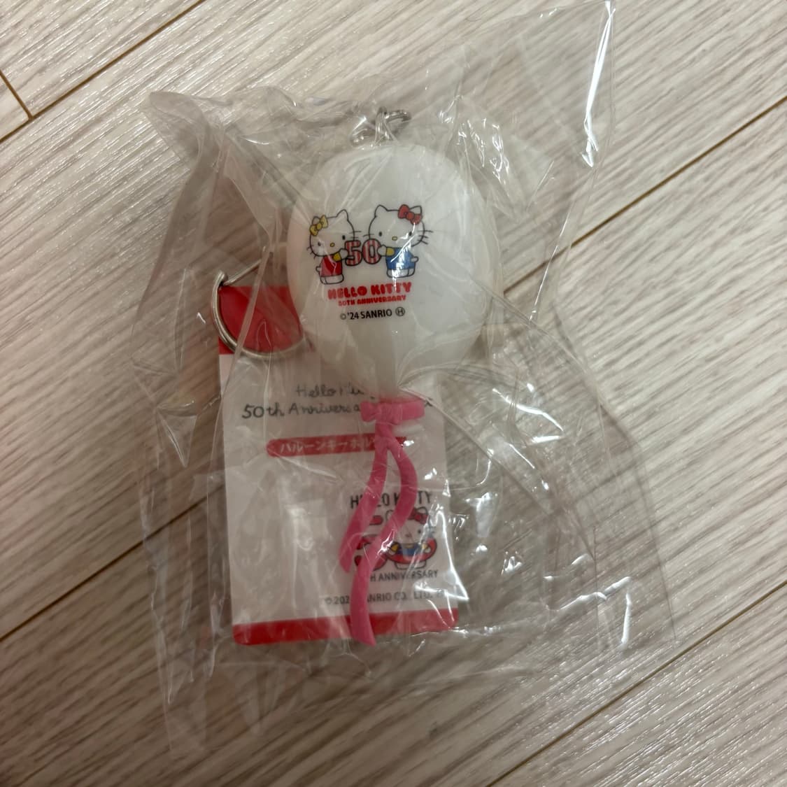 50주년 키티 풍선 키링 상품이미지1