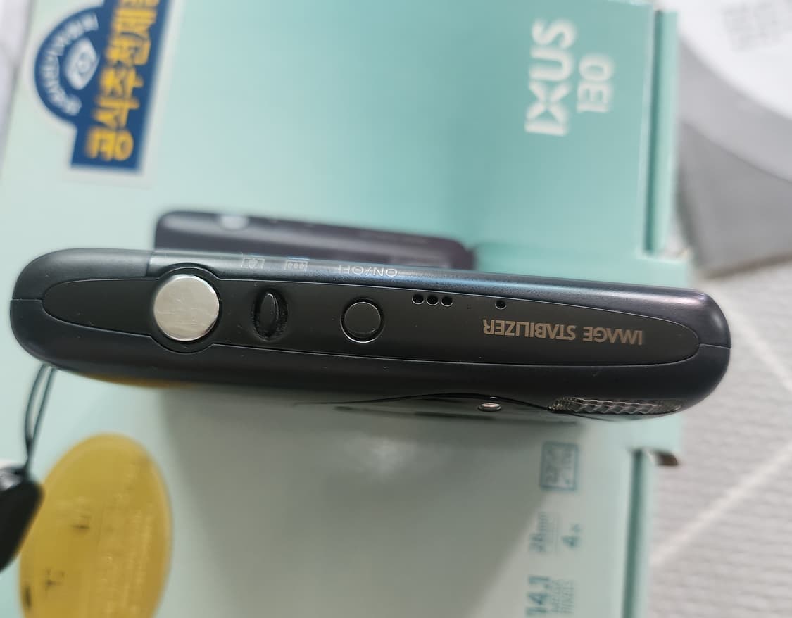 캐논 익서스 130 상품이미지5