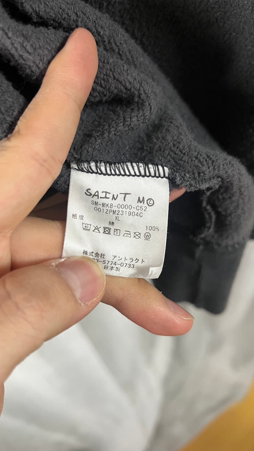 세인트미카엘 26ss 베이프 집 가디건 XL 상품이미지6