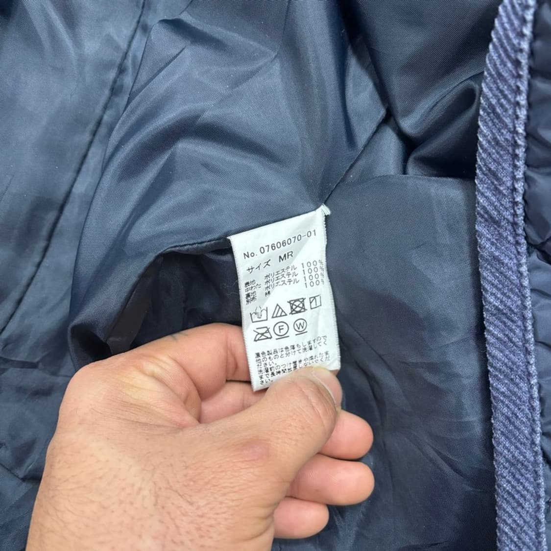 에프터눈 티 퀼팅 후드 코트 v0258 상품이미지6