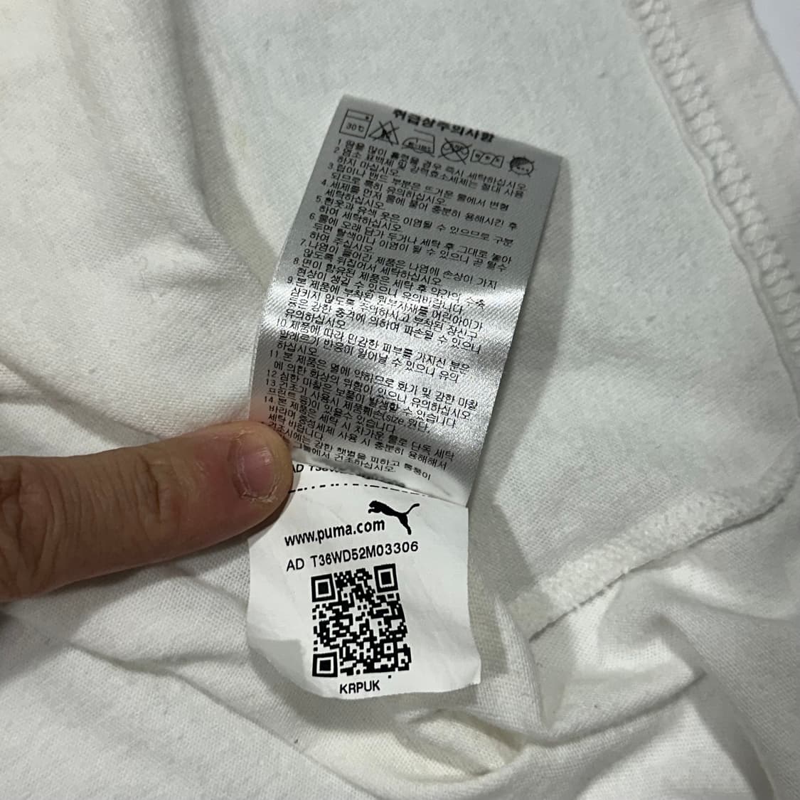 PUMA x OPEN Yy BABY TEE 상품이미지4