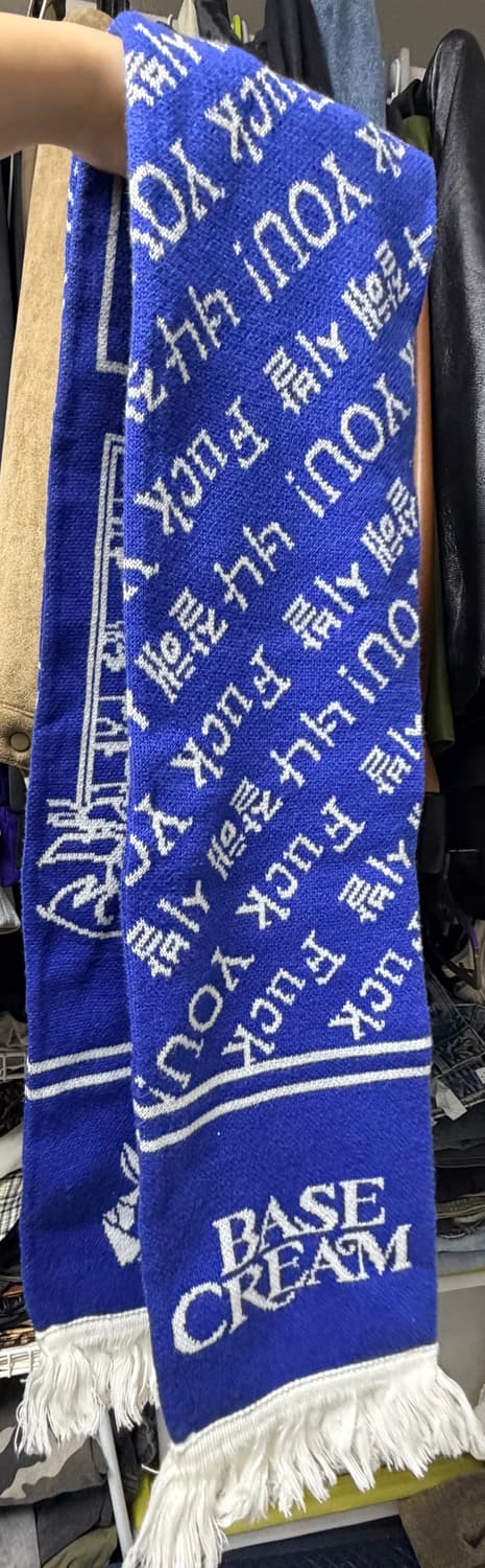 새상품) 베이스크림*이플릭콜라보머플러 상품이미지2