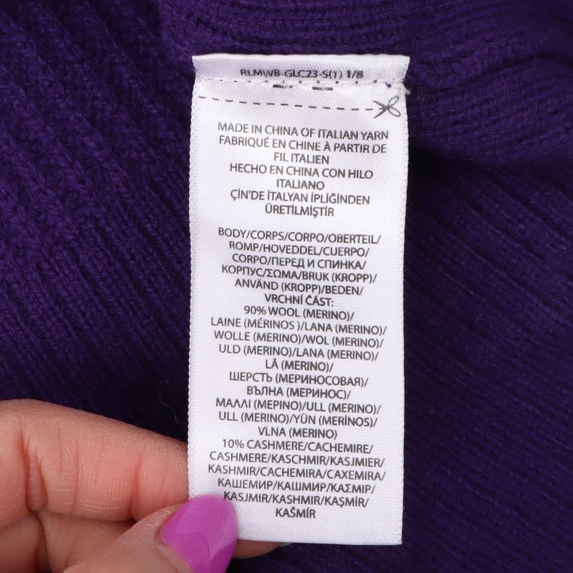 폴로 랄프로렌 퍼플 울 캐시미어 롱 가디건 상품이미지9