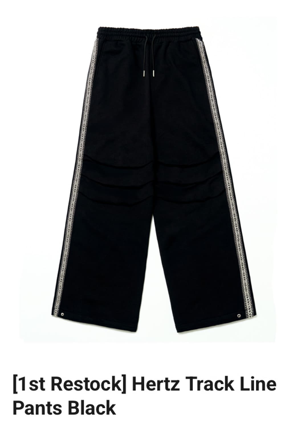 IDWS 아이돈워너셀 Hertz Track Line Pants Black 상품이미지1