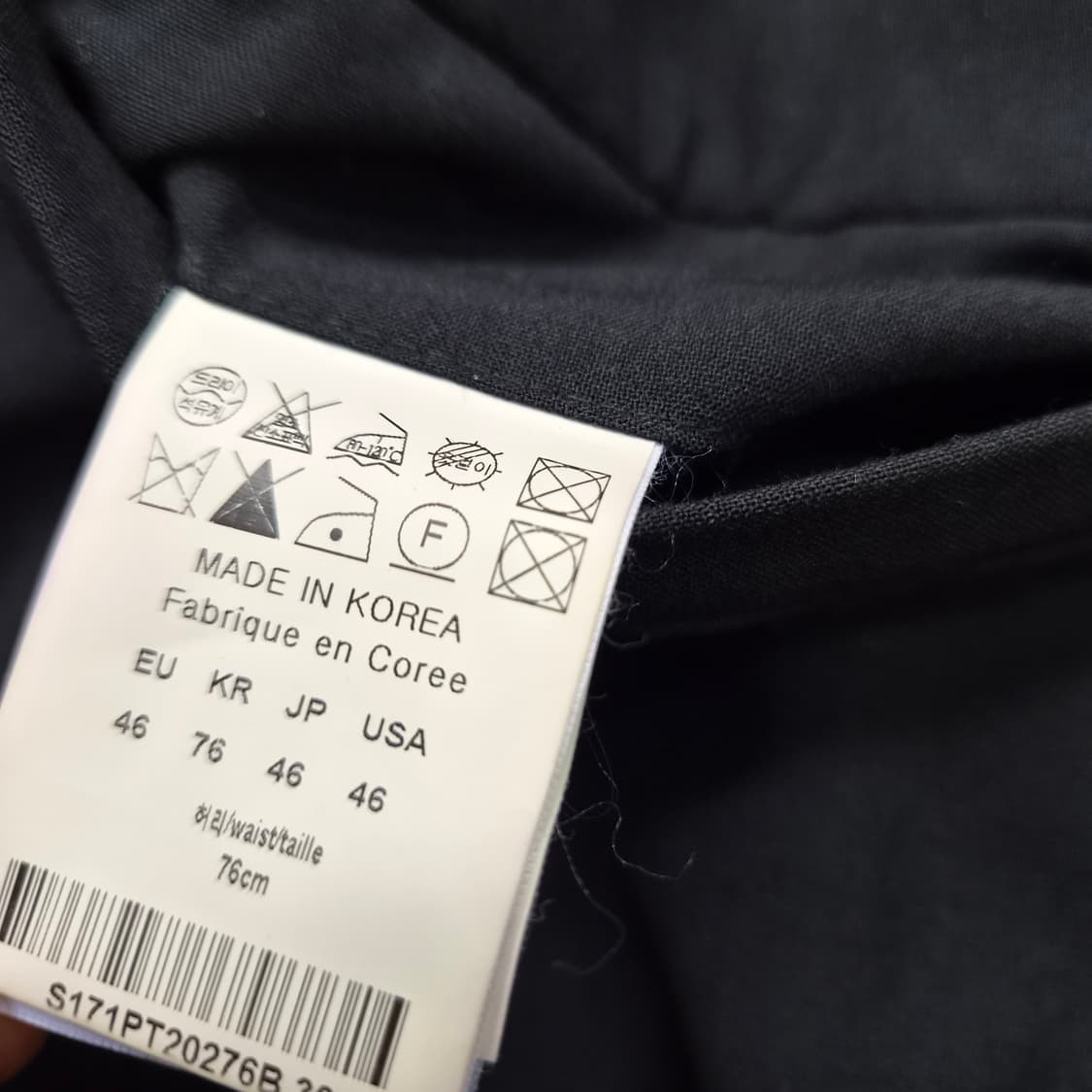 46) 솔리드옴므 밴딩 조거 슬랙스 팬츠 바지 상품이미지8