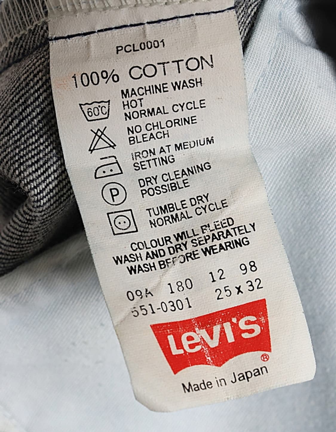 90's Levi's 551 Womans Denim Pant (25) 상품이미지9