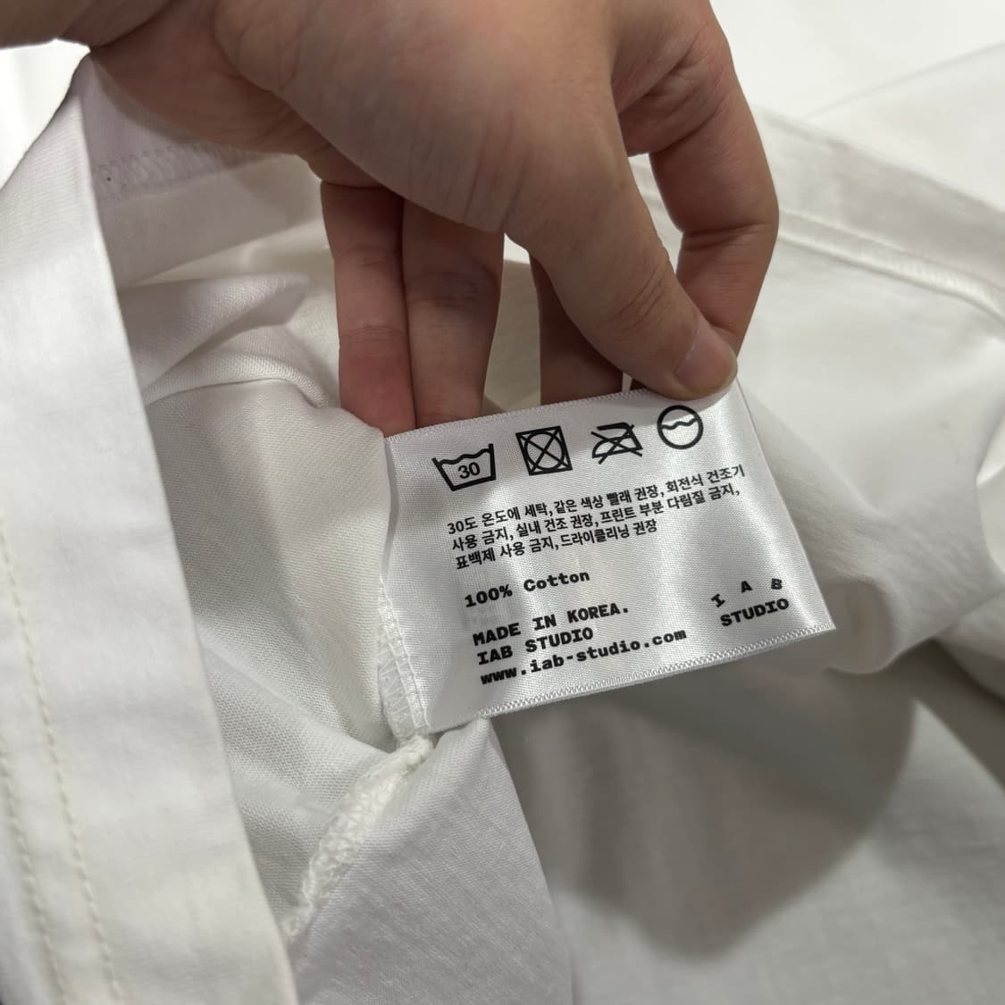 2XL 아이앱 스튜디오 이스테블리시드 화이트 링거 티셔츠 상품이미지5