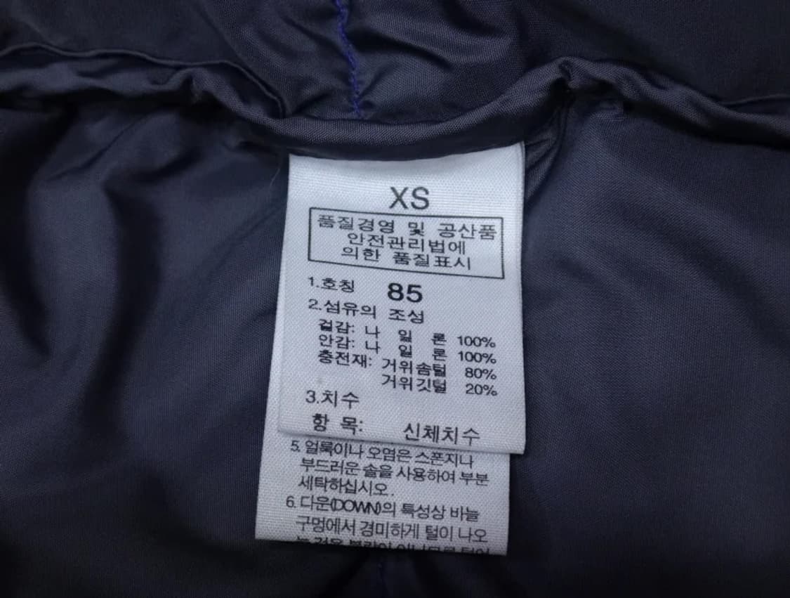 (XS) 노스페이스 여성 눕시2 700 다운 베스트 상품이미지9