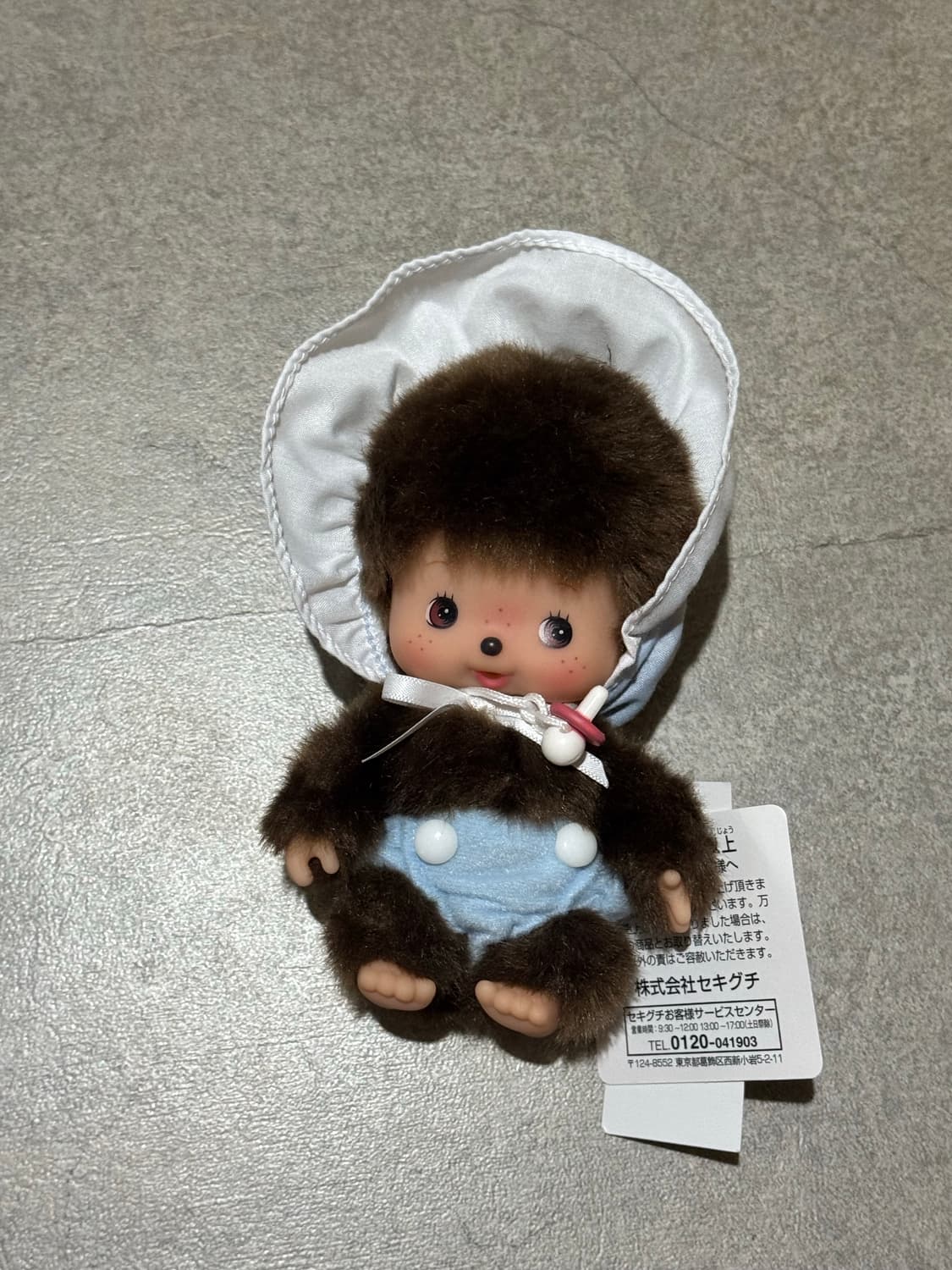 몬치치-베비치치 남아 상품이미지1
