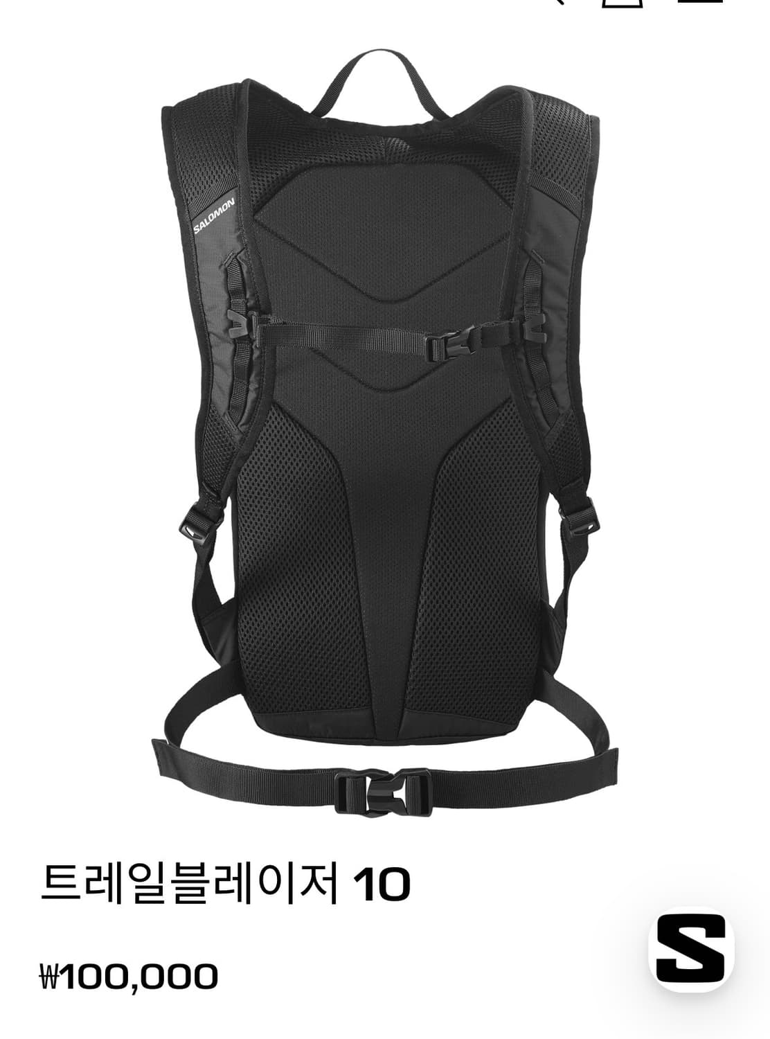 살로몬 백팩 10 살로몬트레일블레이저백팩 상품이미지5