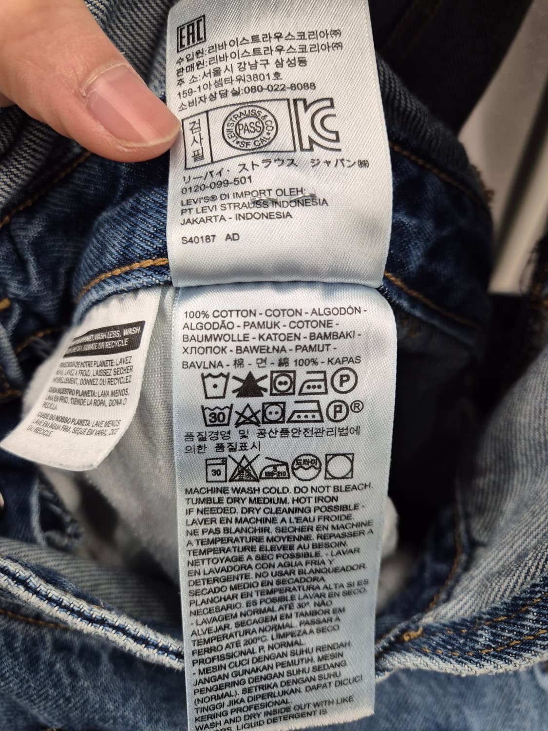 리바이스 데님 멜빵바지 L사이즈 상품이미지9