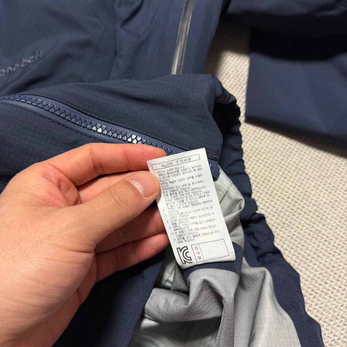 몽벨 심실링 바람막이 자켓 상품이미지7