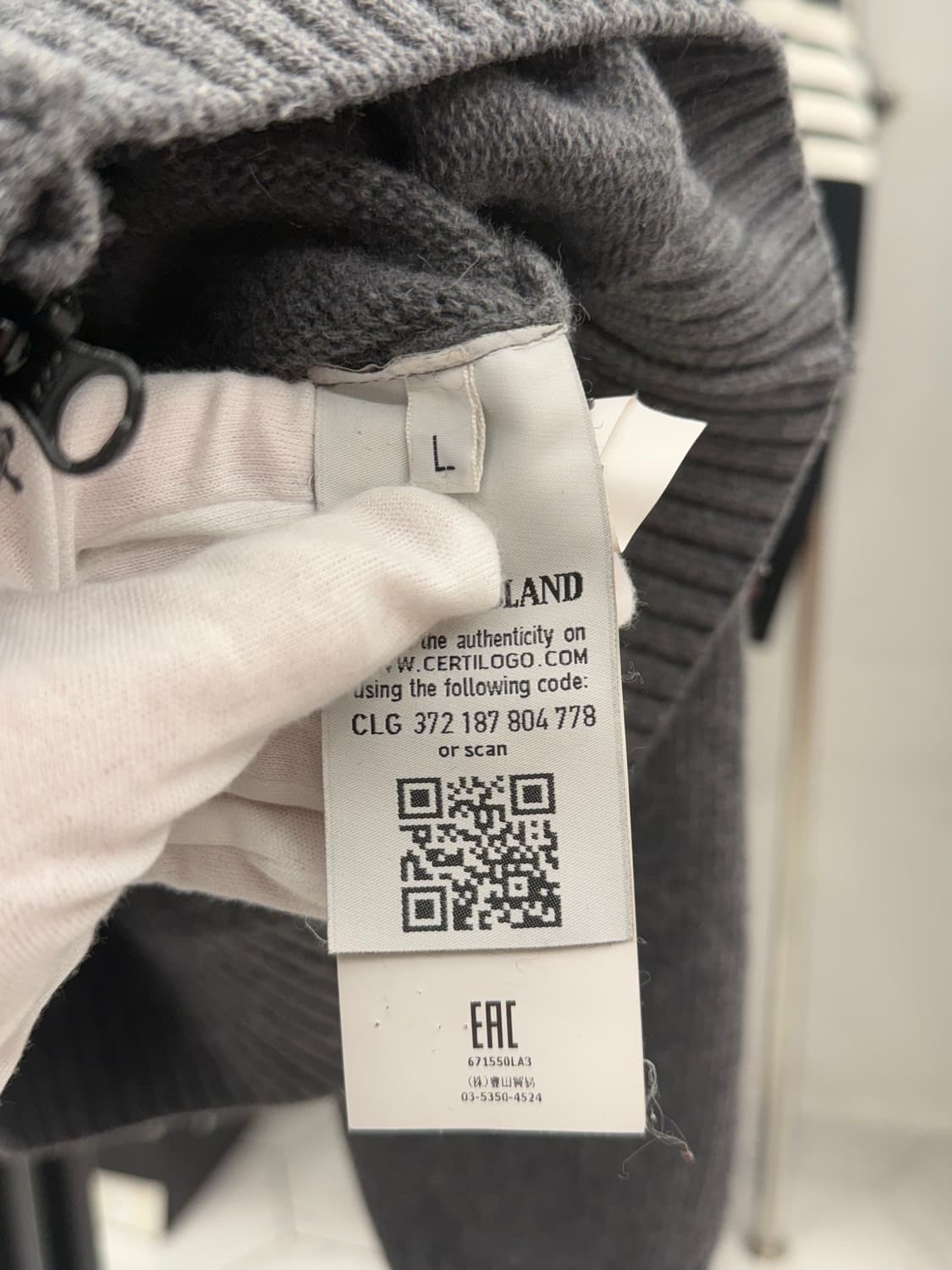 [L] 스톤아일랜드 울 집업 가디건 상품이미지6