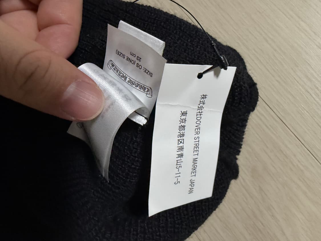 크롬하츠 도버 스트리트마켓 비니 상품이미지3