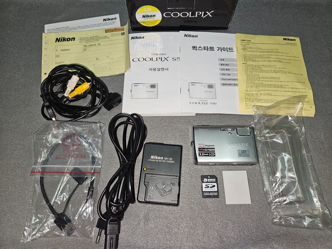 니콘 쿨픽스 s50 빈티지 디카 판매합니다 상품이미지5