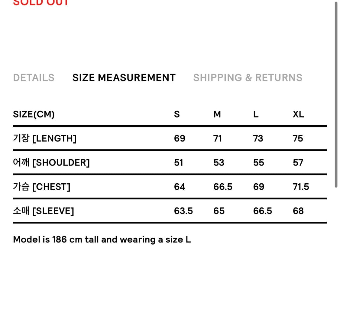 Thisisneverthat 반다나 패딩 m 상품이미지4