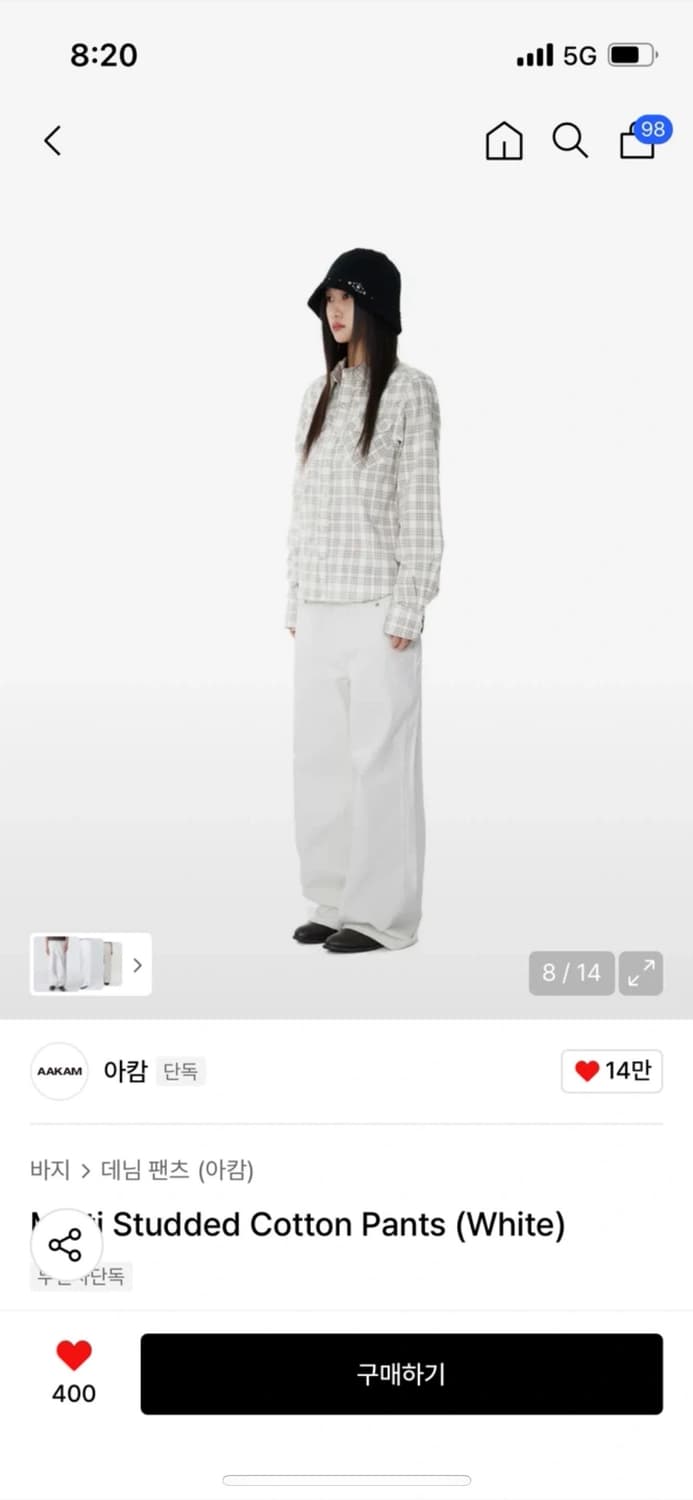 아캄 코튼팬츠 화이트 1사이즈 새상품 상품이미지3