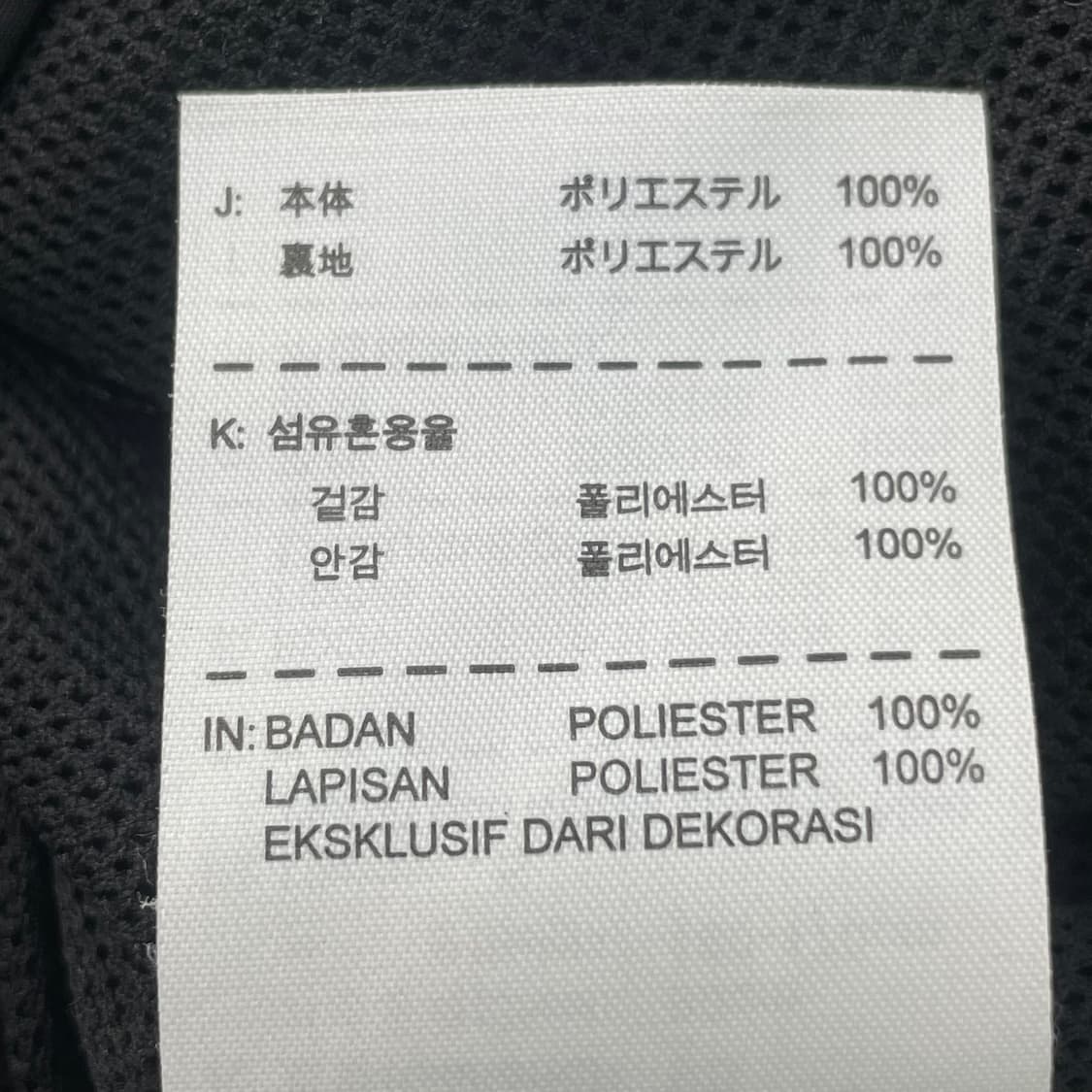 S 나이키 스톰핏 바람막이 자켓 0303S1 상품이미지4