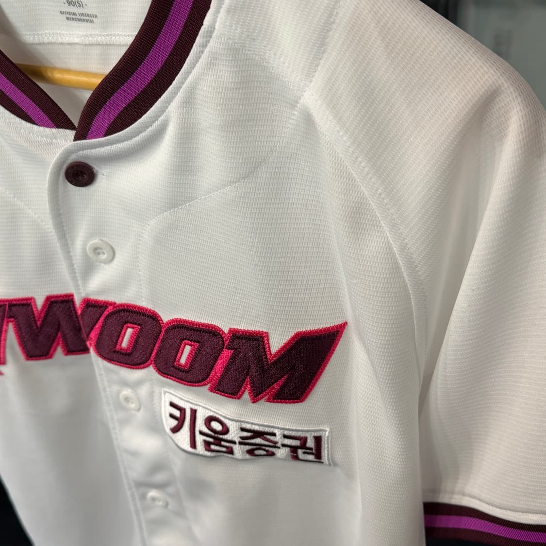 [S] 키움 히어로즈 유니폼 노마킹 상품이미지3