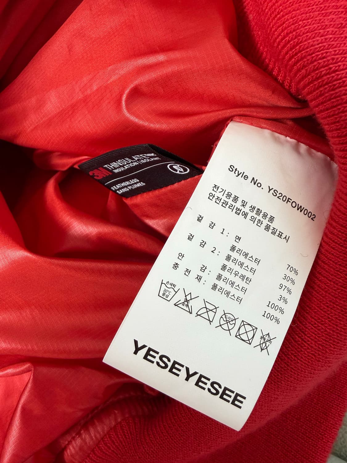 MA1 푸퍼 자켓 상품이미지7