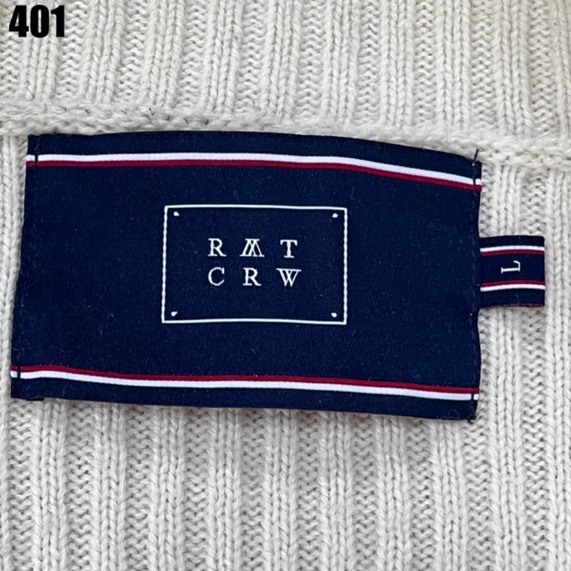 아이보리 니트 가디건  상품이미지2