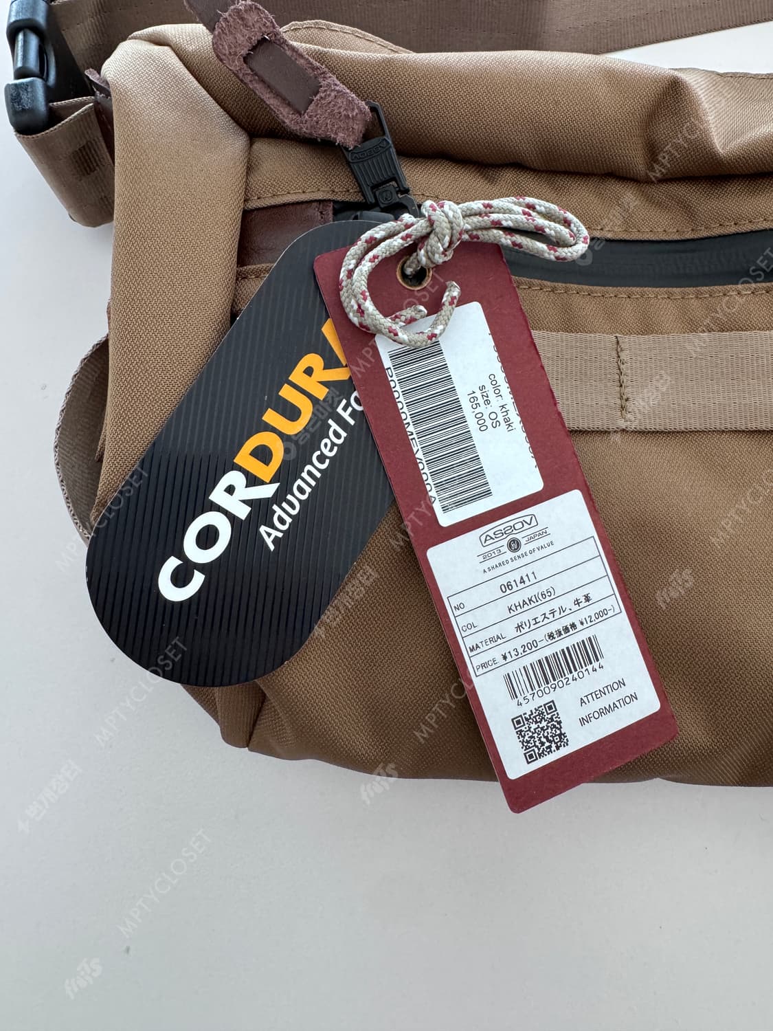 아소브 AS2OV 코듀라 도비 305D 투웨이 백 카키 상품이미지4