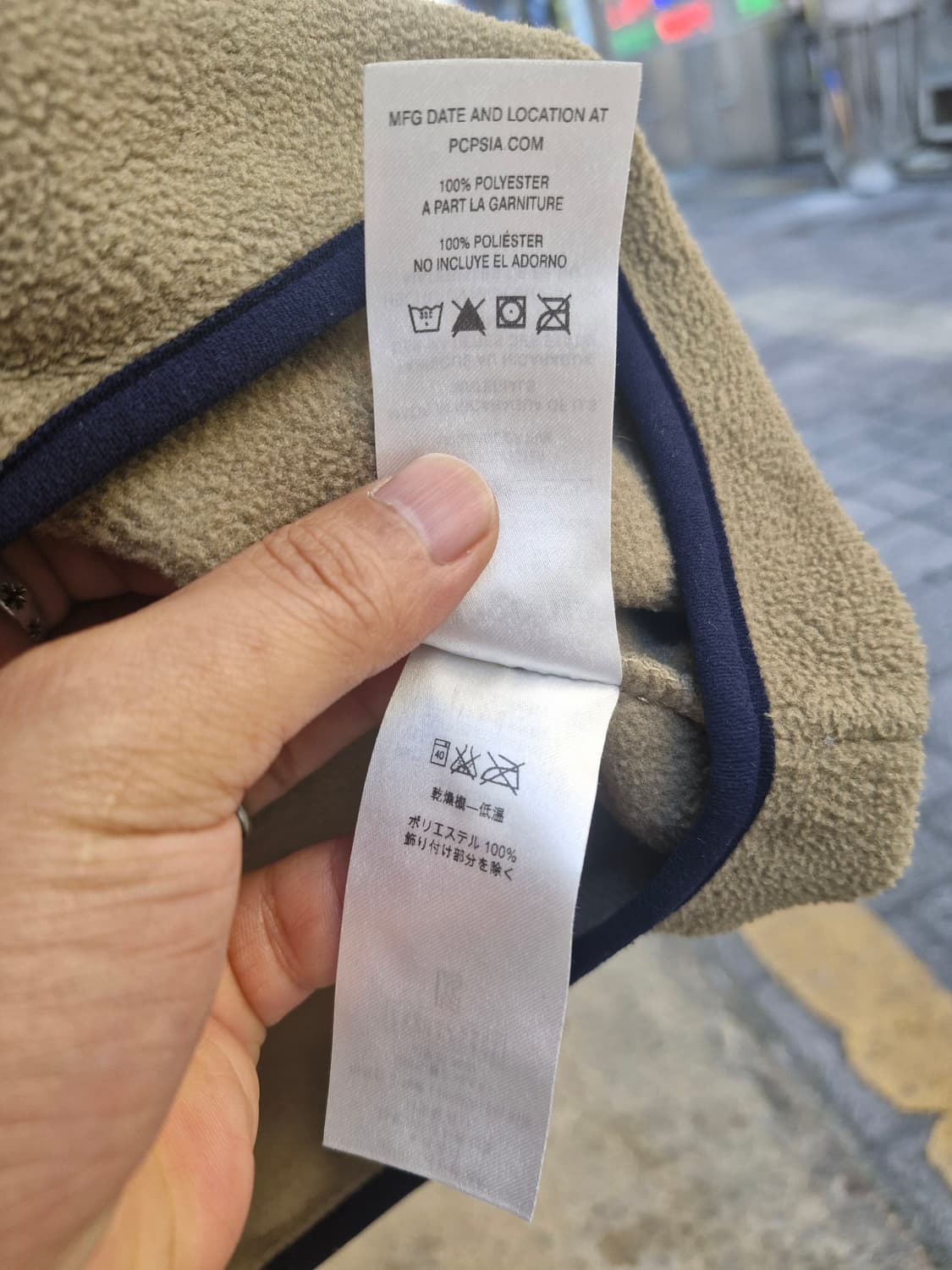 Z-155 파타고니아 신칠라  상품이미지7