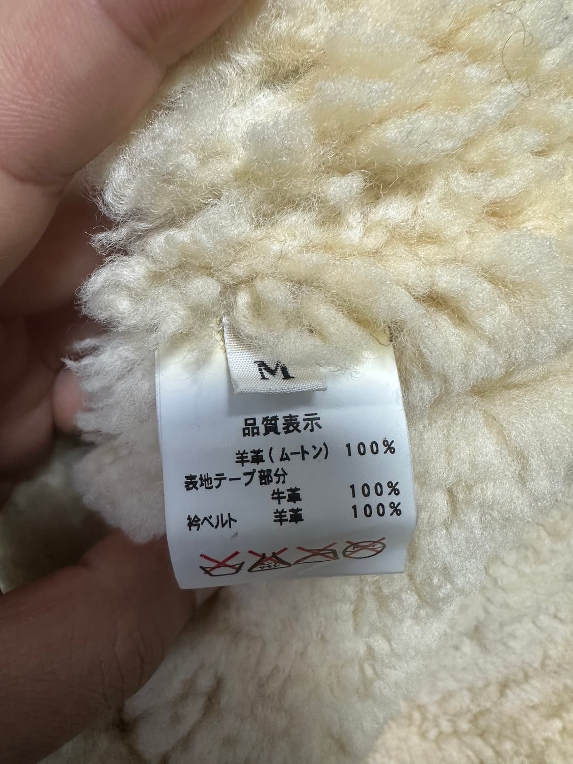 존 불 b-3 무스탕 THE AMERICAN SPIRIT 상품이미지4