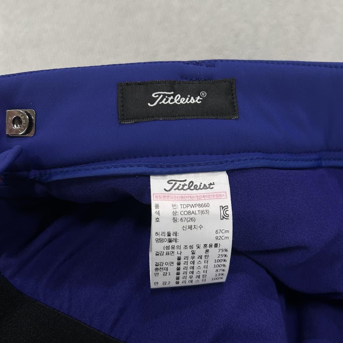 타이틀리스트 블루 큐롯 골프 스커트 29 상품이미지2