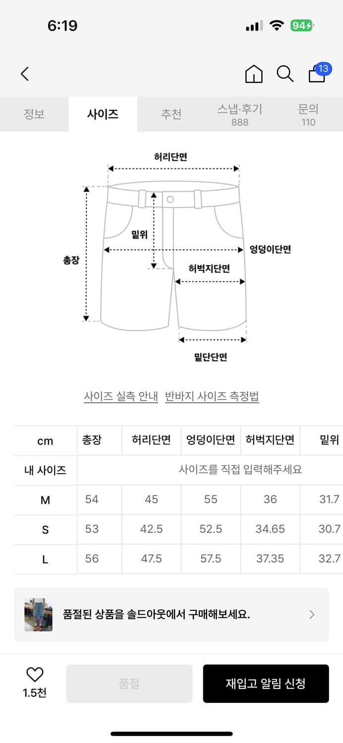 oam.factory X PLAC 레오 K20 라이트 블루 S 상품이미지6