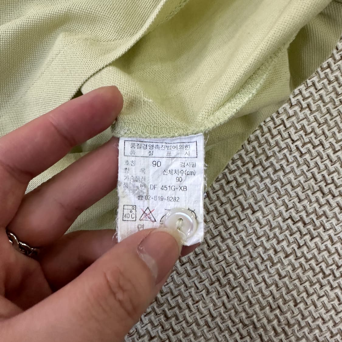 90 라코스테 남성용 PK 카라 반팔  0330D 상품이미지3