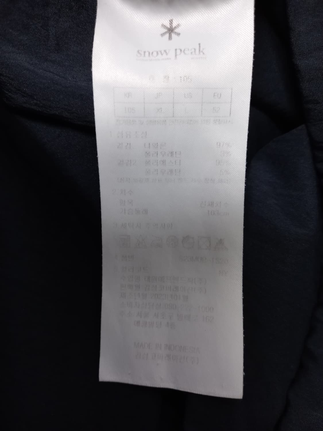 스노우피크 남성 춘하 아노락 티 100.103 상품이미지7