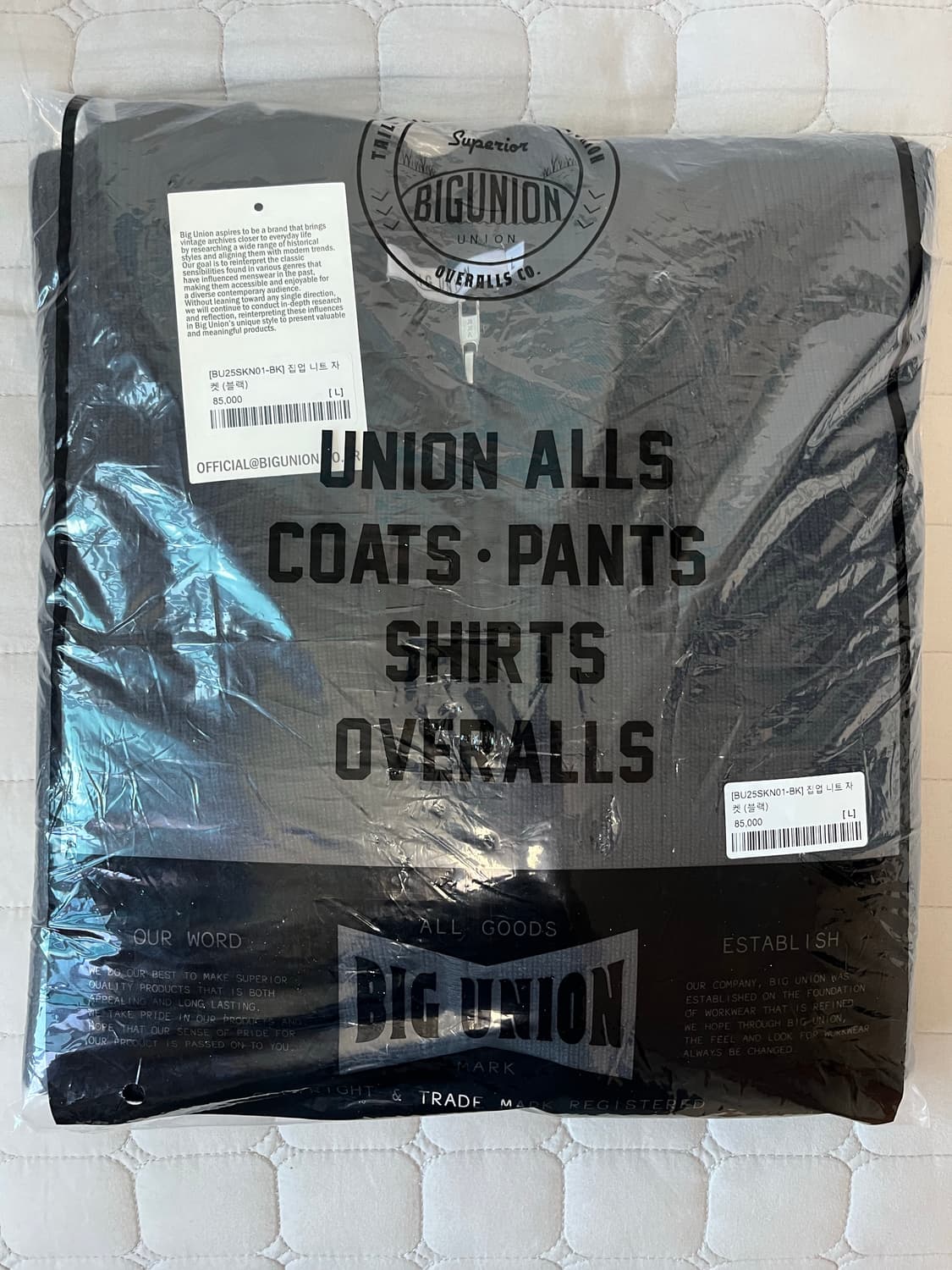 새상품) 빅유니온 집업 니트 자켓 가디건 블랙 L 상품이미지4