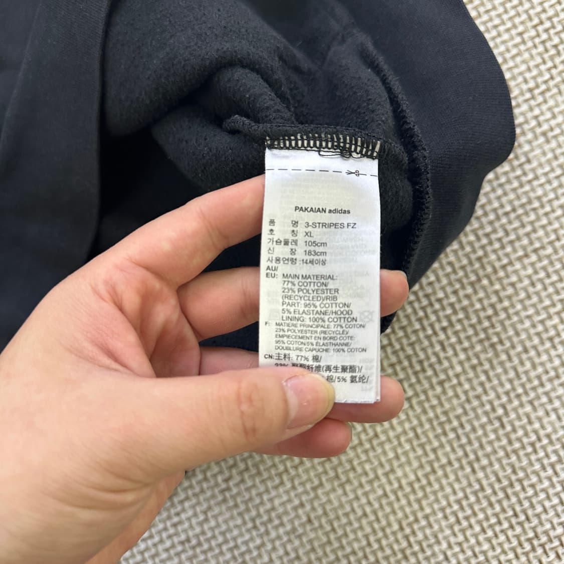 XL 아디다스 오리지널스 후드 집업 0506D 상품이미지3