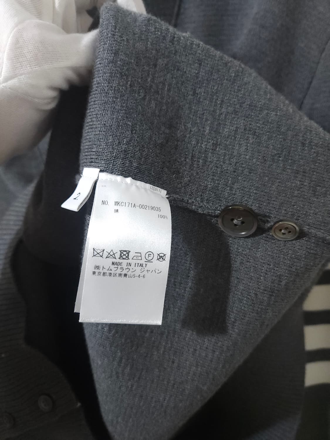 [새상품급,2] 톰브라운 밀라노스티치 가디건 상품이미지7