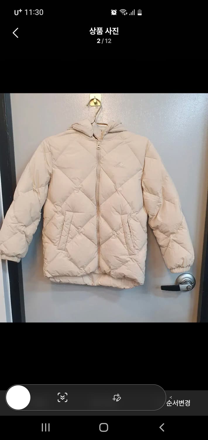 뉴발란스 퀄팅 점퍼 160사이즈입니다.
 솜털 80, 깃털 20 상품이미지1