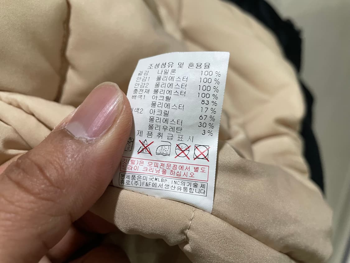 MLB / 파이레츠 Ma-1 점퍼, 남성점퍼 상품이미지9