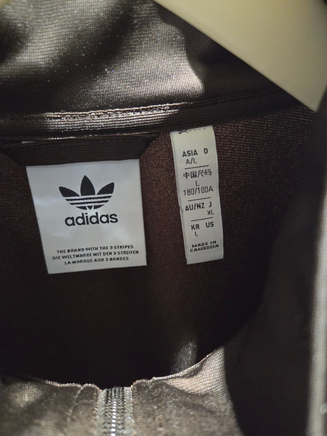 아디다스 베켄바우어 트랙탑 상품이미지3