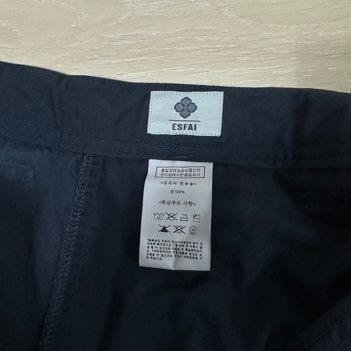 2(L) 아워셀브스 x 에스파이 팬츠 네이비 상품이미지4