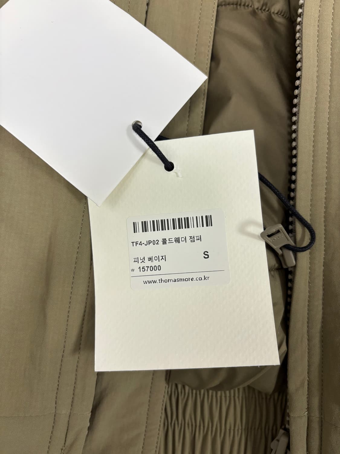 토마스모어 TF4-JP02 콜드웨더 점퍼 피넛베이지 S 새상품 상품이미지4