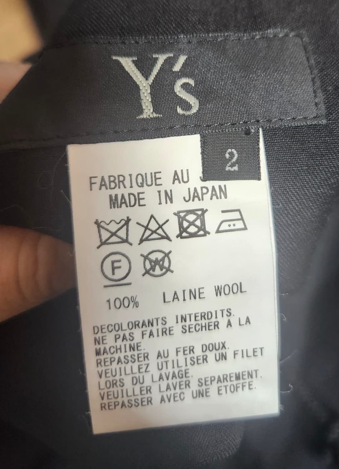 Y's 24Ss 페인트 하카마팬츠 상품이미지6