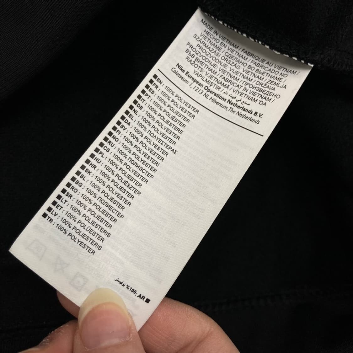 Nike 나이키 신형 스우시 블랙 트랙탑 자켓 상품이미지5