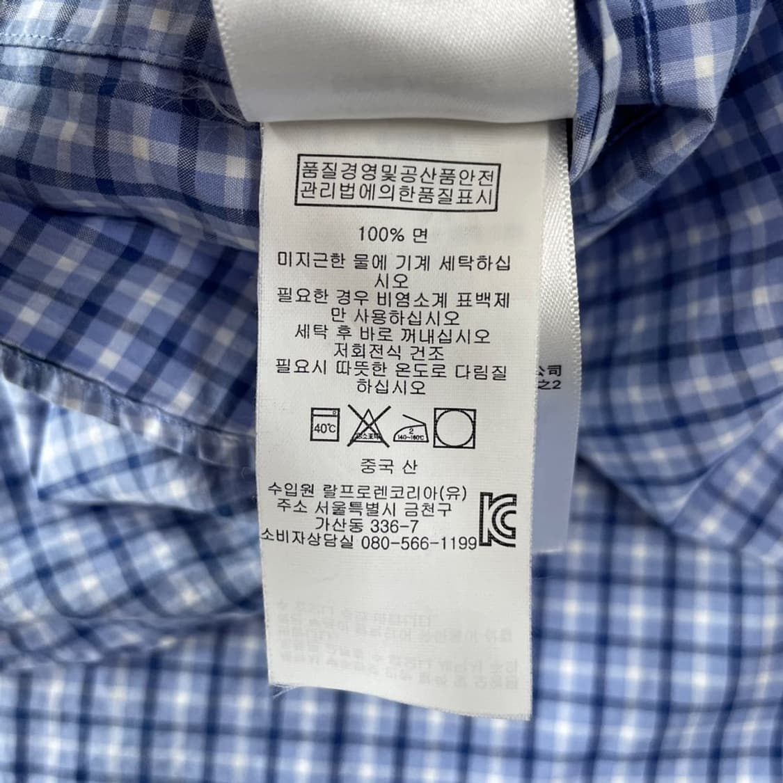 L 폴로 체크 반팔셔츠 슬림핏 상품이미지6