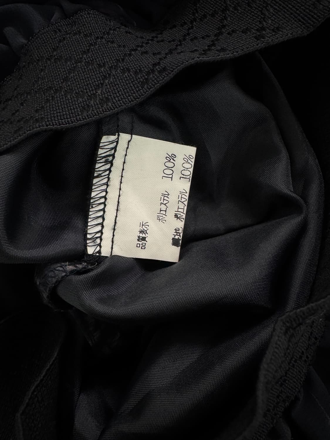 vtg skirt 상품이미지4
